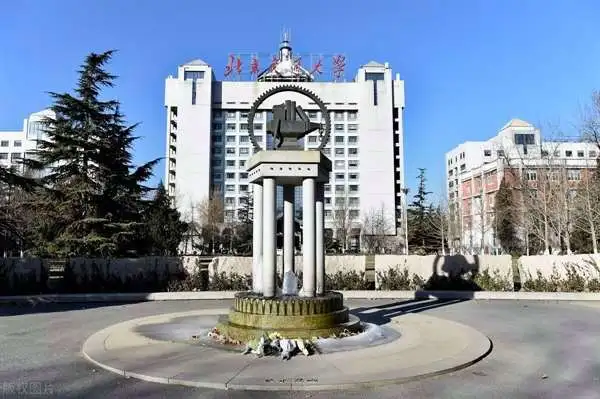 北京交通大學(xué)交通運(yùn)輸科學(xué)館